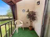 230 La Casa - Photo 20
