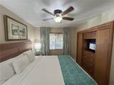 3187 Sea World Court - Photo 3