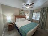 3187 Sea World Court - Photo 40