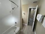 3187 Sea World Court - Photo 50