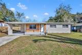 3309 Drake Drive - Photo 2