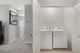 660 Preston Cove Drive - Photo 15
