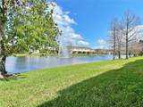2646 River Landing Drive - Photo 17