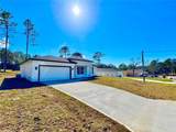 1604 Gainsboro Lane - Photo 2