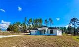 1604 Gainsboro Lane - Photo 4