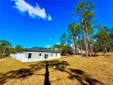 1604 Gainsboro Lane - Photo 7