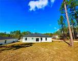 1604 Gainsboro Lane - Photo 8