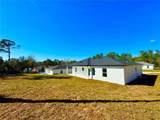 1604 Gainsboro Lane - Photo 9