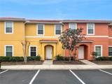 3002 Red Ginger Road - Photo 1
