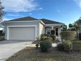 5320 Aqua Breeze Drive - Photo 1