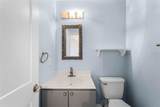 119 Floral Court - Photo 26