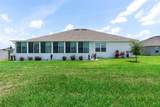 530 Sanctuary Boulevard - Photo 3