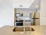 5144 Conroy Road - Photo 5