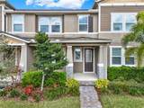 16521 Prairie School Drive - Photo 3