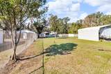  Sharewood Drive - Photo 7