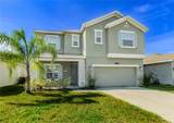 1756 Chatsworth Circle - Photo 1