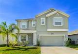 1756 Chatsworth Circle - Photo 15