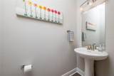 1217 Muriel Street - Photo 14