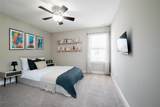 1217 Muriel Street - Photo 20
