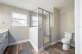 1217 Muriel Street - Photo 27