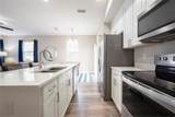 1217 Muriel Street - Photo 9