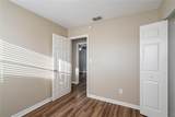 1707 Gammon Lane - Photo 12