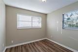 1707 Gammon Lane - Photo 16