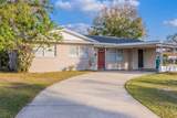 1707 Gammon Lane - Photo 3