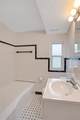 1604 Roosevelt Avenue - Photo 9