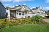 2606 Pinyonpine Lane - Photo 1