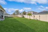 2606 Pinyonpine Lane - Photo 22