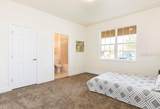 1768 Coriander Drive - Photo 5