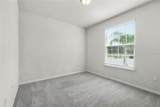 7509 Oak Spring Lane - Photo 8