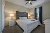 4532 Target Boulevard - Photo 38