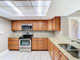 976 Michigan Street - Photo 13