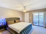 976 Michigan Street - Photo 17