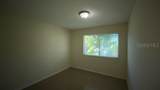 2336 Huntington Green Court - Photo 22