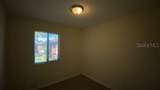 2336 Huntington Green Court - Photo 23