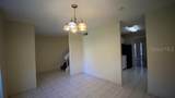2336 Huntington Green Court - Photo 5