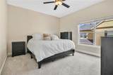 11 Harding Street - Photo 11