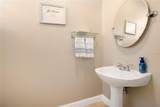 11 Harding Street - Photo 18