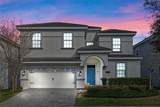 1585 Plunker - Photo 1