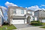 1585 Plunker - Photo 3