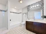 225 Celebration Place - Photo 18