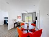 225 Celebration Place - Photo 6