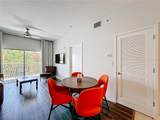 225 Celebration Place - Photo 7
