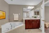 864 Stonechase Lane - Photo 10