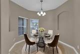 864 Stonechase Lane - Photo 4