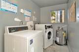 6320 Newtown Circle - Photo 33
