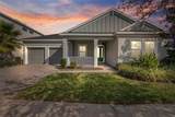 4789 Terrace Bluff Street - Photo 1